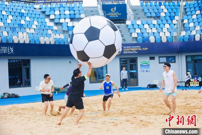 杭甬双城青年玩转沙排 以海洋运动为媒增进友谊  第5张