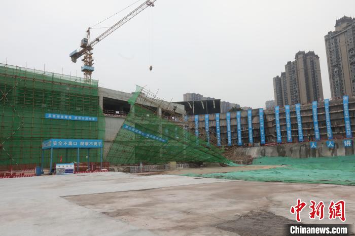 重庆举行房屋市政工程综合应急演练  第2张