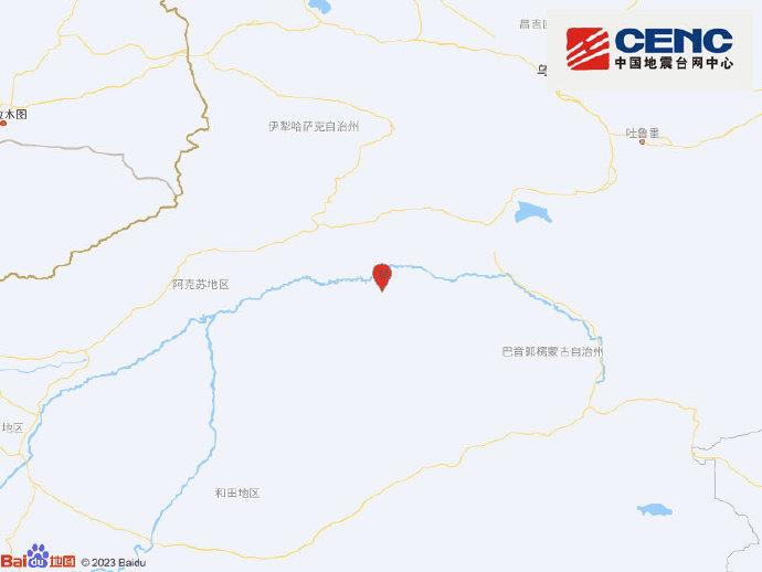 新疆巴音郭楞州尉犁县发生3.6级地震 震源深度15千米  第1张