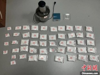 山西晋城警方斩断一条跨省贩毒通道 52人落网