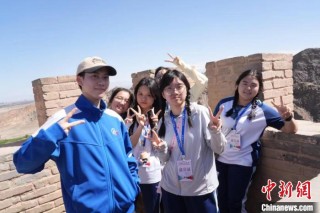 港澳青少年内地游学联盟大会在甘肃举办