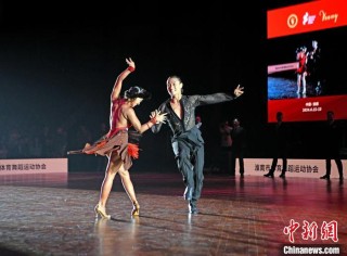 1300余名舞者逐鹿中国体育舞蹈公开系列赛（淮南站）