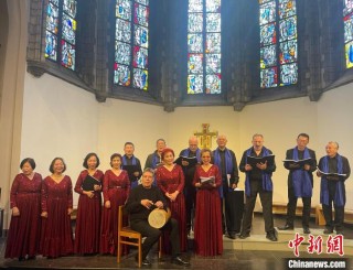 比利时“歌友之家”独唱团举报音乐会庆贺创设十周年