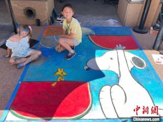 第31届美国帕萨迪纳粉笔绘画节揭幕