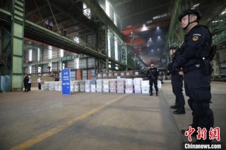 云南公开销毁毒品29吨