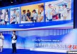 全国青年科普翻新实验暨着作大赛回忆新闻在中国科技馆举报