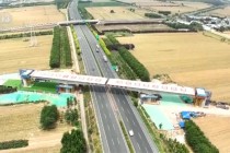 多地交通建设驶上“快车道” “中国速度”助力高质量发展“跃马扬鞭”